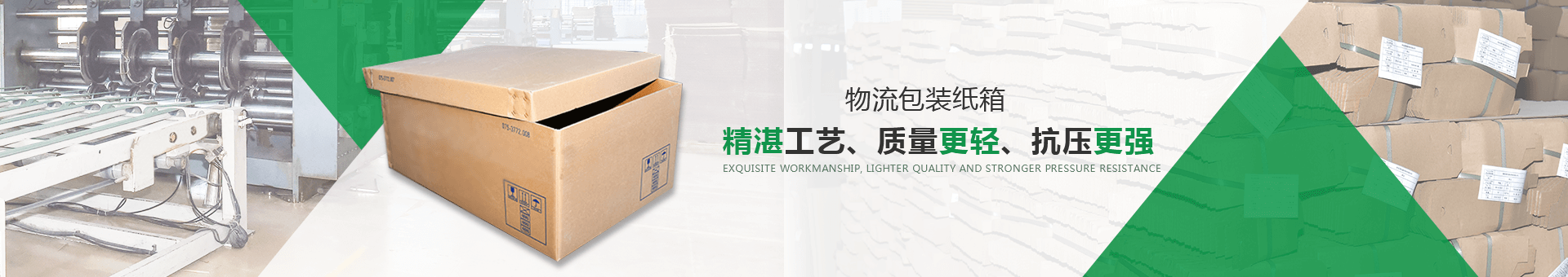 登陆